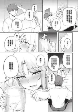 Page 435
