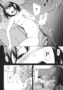 Page 270