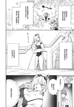 Page 516