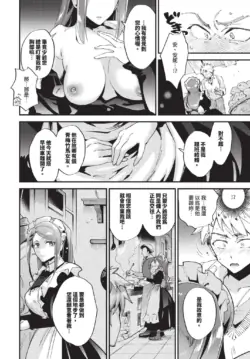 Page 348