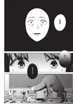Page 264