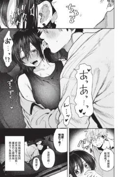 Page 499