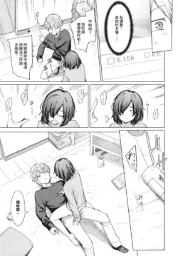 Page 221