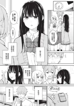 Page 563