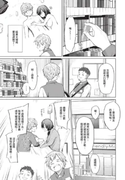 Page 223