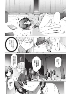 Page 226