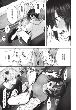 Page 503