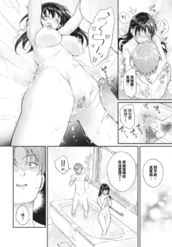 Page 402