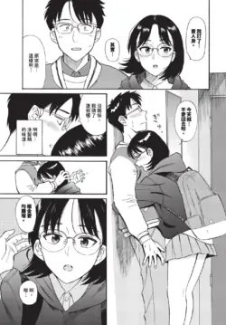 Page 293
