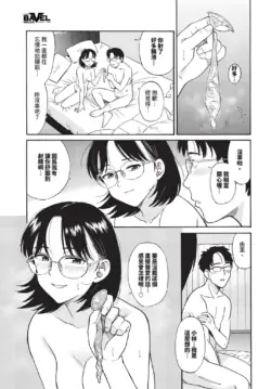 Page 305