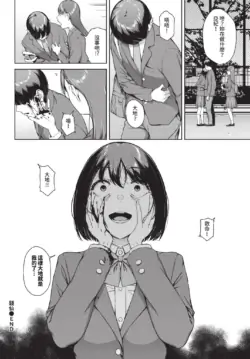 Page 286