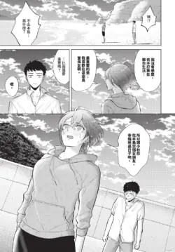 Page 495