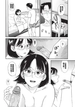Page 296