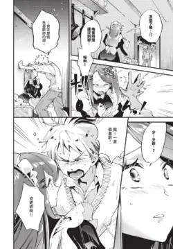 Page 346