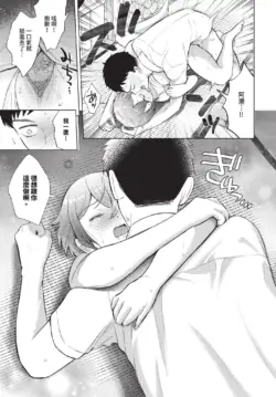 Page 489