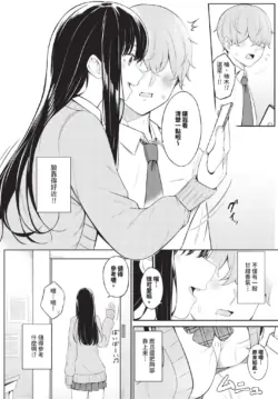 Page 562