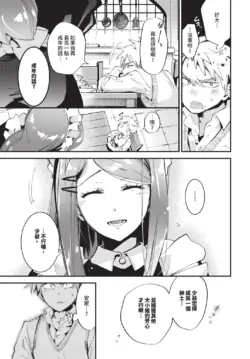 Page 343