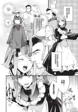 Page 342
