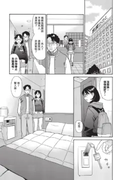 Page 292