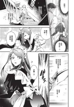 Page 345