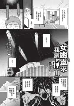 Page 453