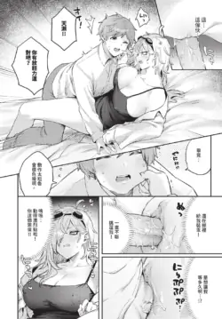 Page 526