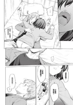 Page 228