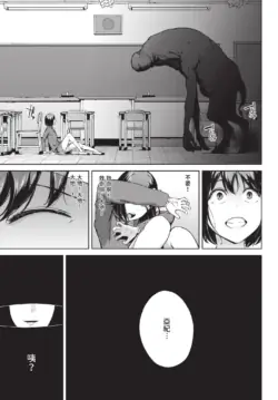 Page 263