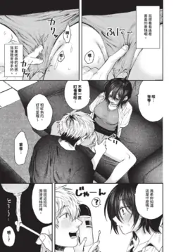 Page 501