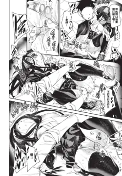 Page 122