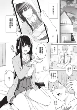 Page 566