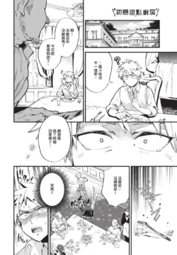 Page 344
