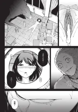 Page 284