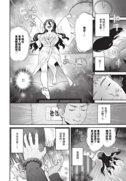 Page 462