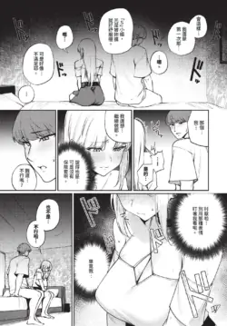 Page 441