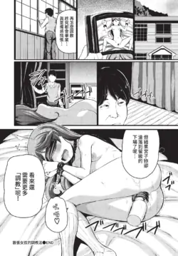 Page 352