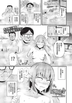 Page 309