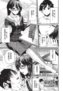 Page 289