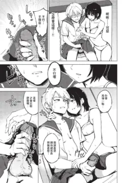Page 279