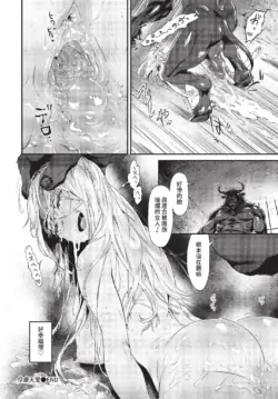 Page 212