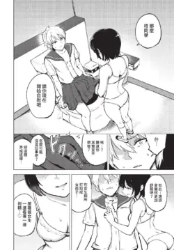 Page 278