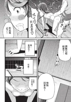 Page 348
