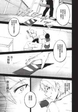 Page 273
