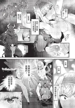Page 201