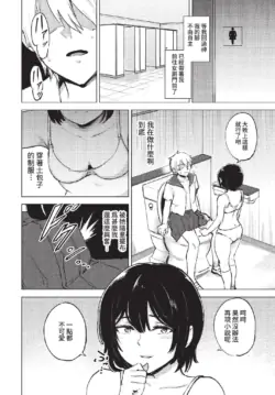 Page 276