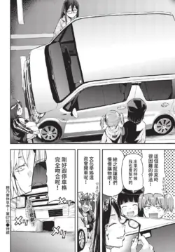 Page 356