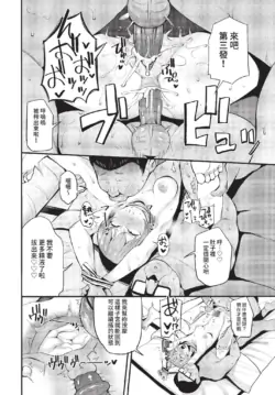 Page 328