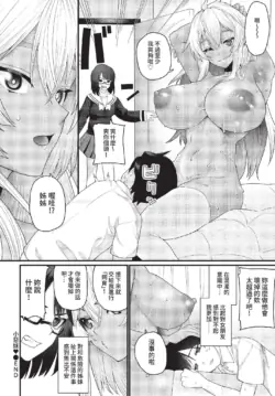 Page 308
