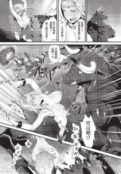 Page 202