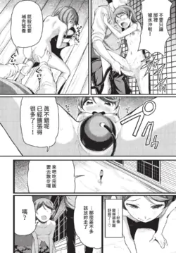 Page 342